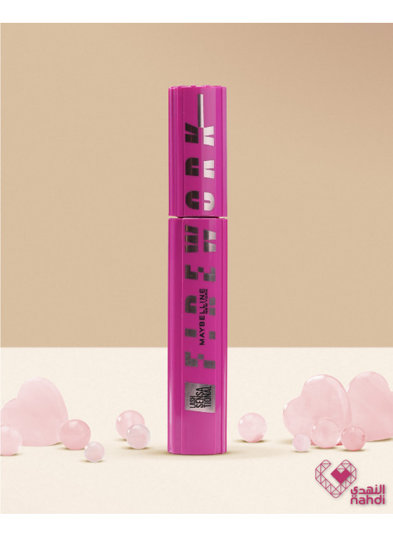 Trending Right Now Offers, Vol 37