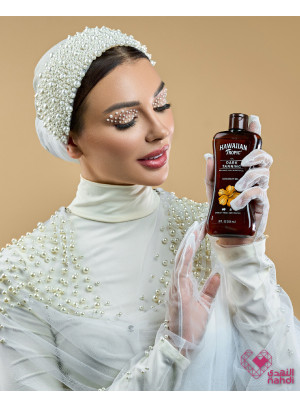 العروض الرائجة الآن، العدد الثاني والخمسون