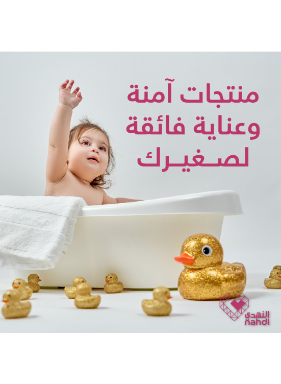 العروض الرائجة الآن، العدد الثالث والخمسون