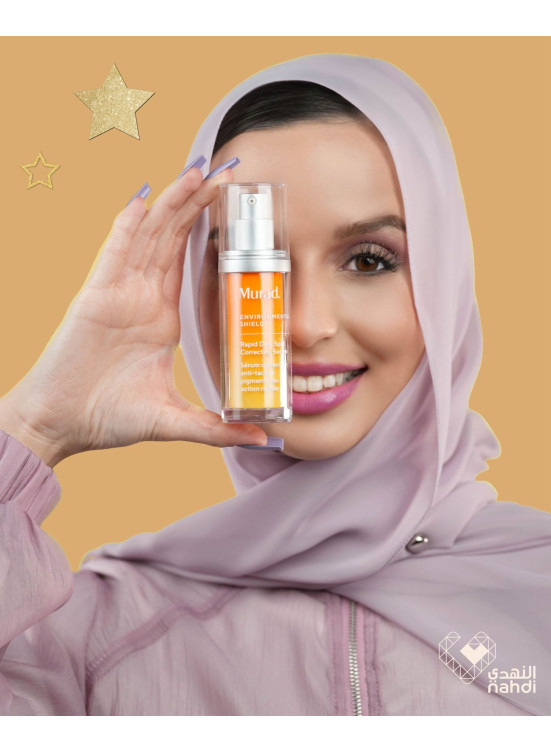 العروض الرائجة الآن، العدد الرابع والسبعون