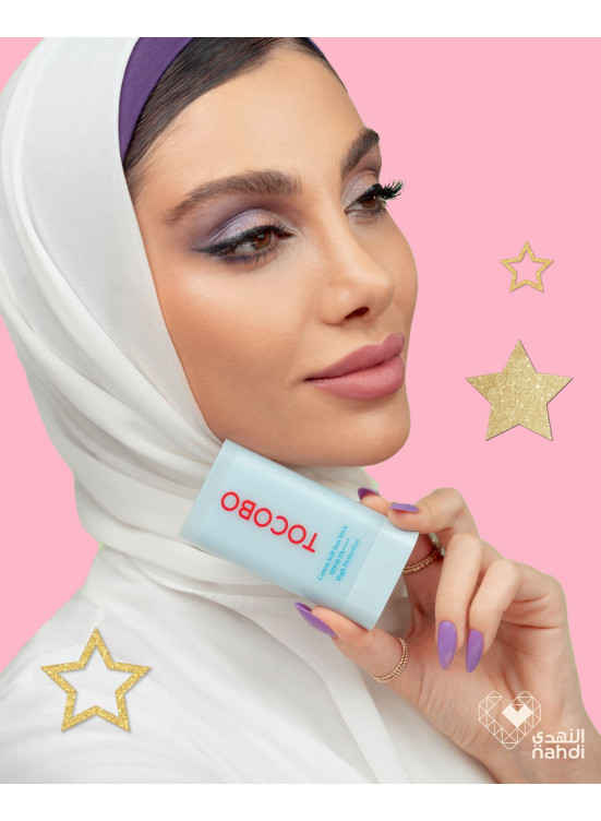 العروض الرائجة الآن، العدد الخامس والسبعون