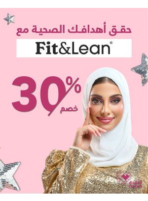 العروض الرائجة الآن، العدد الثامن والسبعون