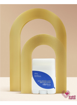 Trending Right Now Offers, Vol 3