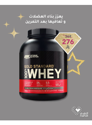 العروض الرائجة الآن، العدد الرابع والثلاثون