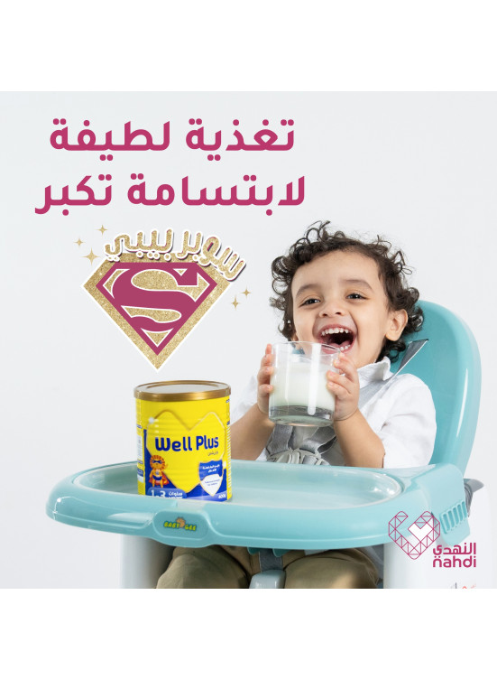 العروض الرائجة الآن على حليب الأطفال