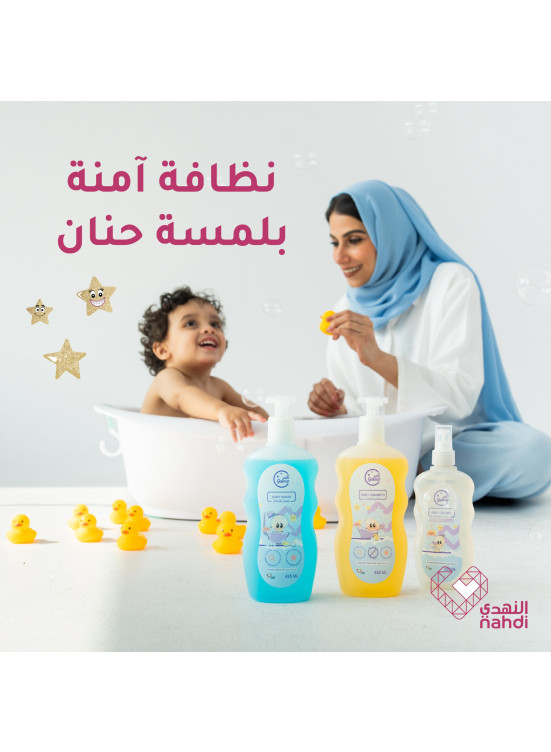 العروض الرائجة الآن على منتجات العناية بالأطفال
