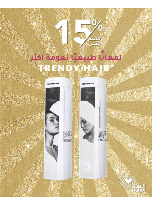 Best Offers on TrendyHair Products