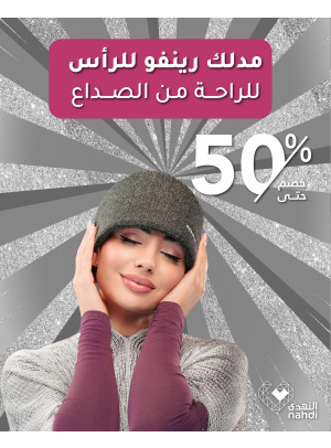 Best Offers on Renfu Hair Massager