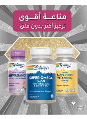 Best Vitamins Offers