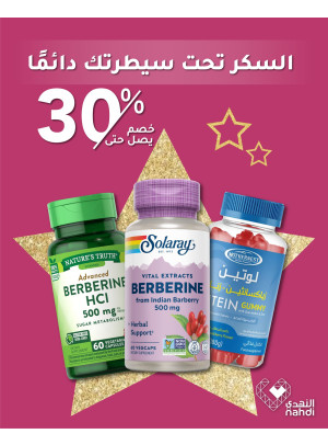 Best Supplements for Diabetics