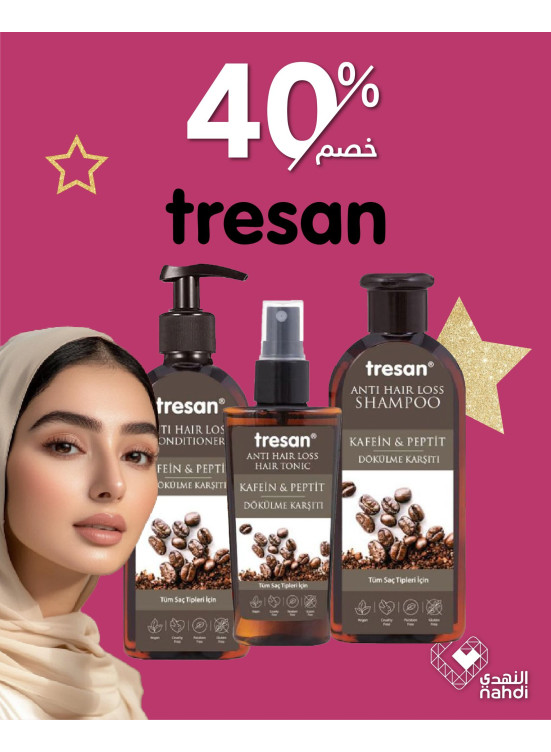 Best Deals on Tresan Hair Care Collection