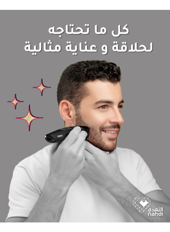 Best Deals on Epilators