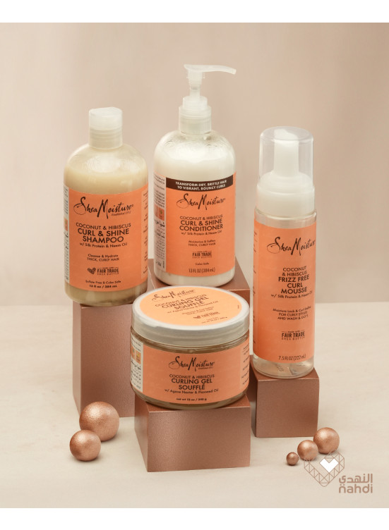 Hair Care Products Offers, Vol 2