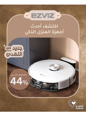 The Latest Smart Home Devices from EZVIZ