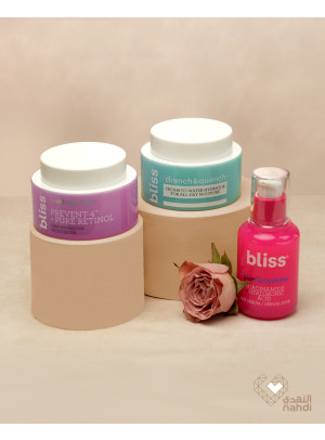 Skin Care Products Offers, Vol 5