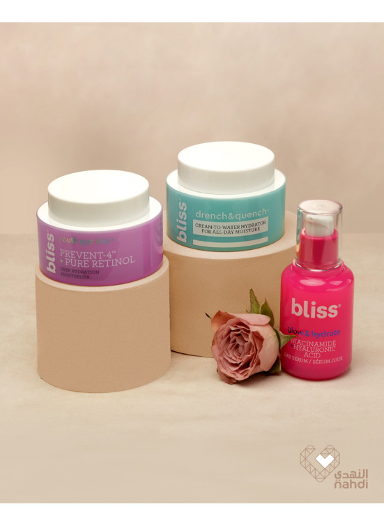 Skin Care Products Offers, Vol 5