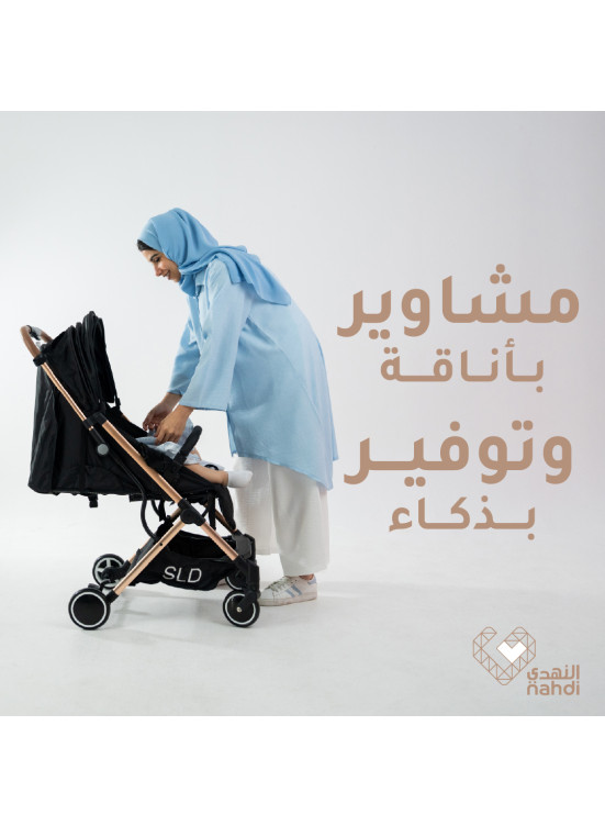عروض عربة الأطفال