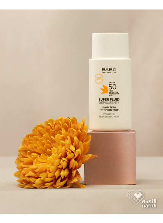 أفضل العروض على واقي شمس Babe Super Fluid SPF 50