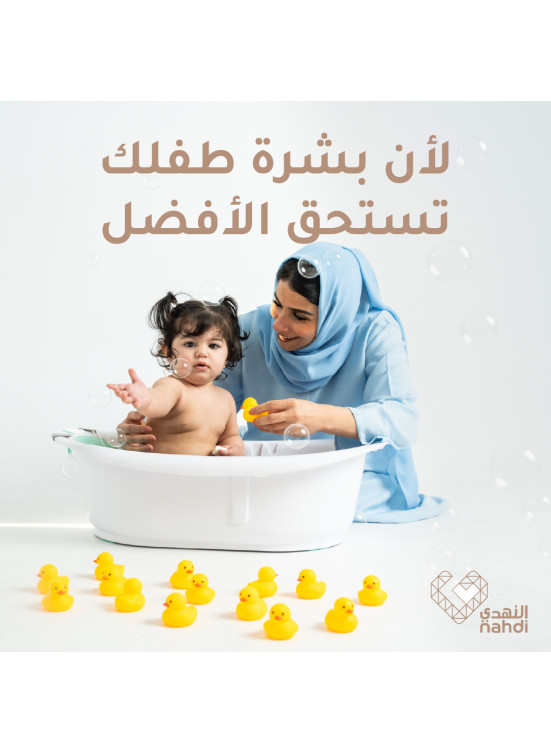 Baby Care Best Offers