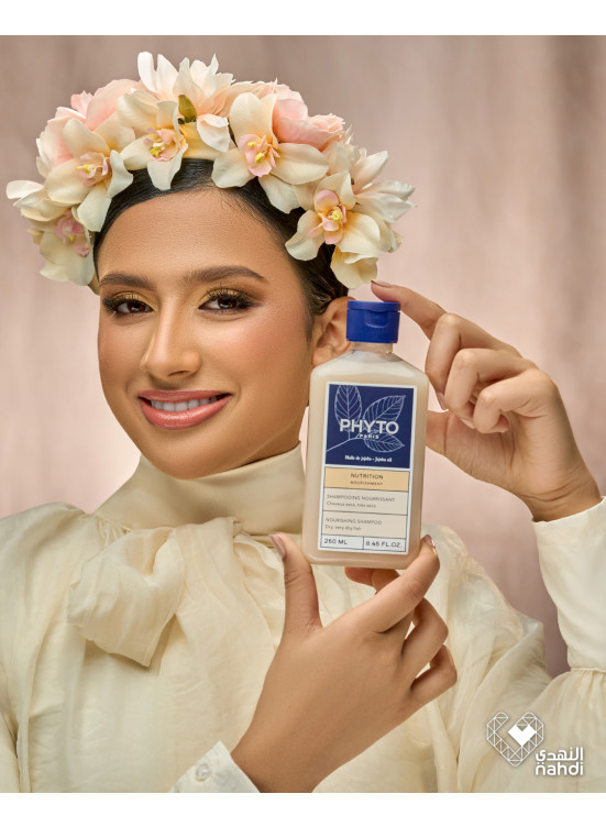 Hair Care Products Offers, Vol 5