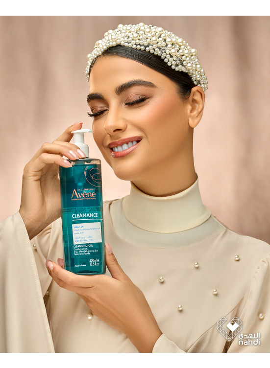 Skin Care Products Offers