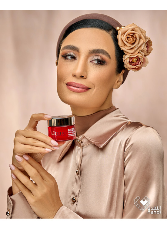 Skin Care Products Offers, Vol 5