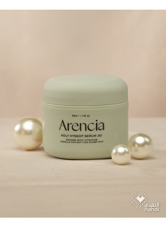 Skin Care Products Offers, Vol 6