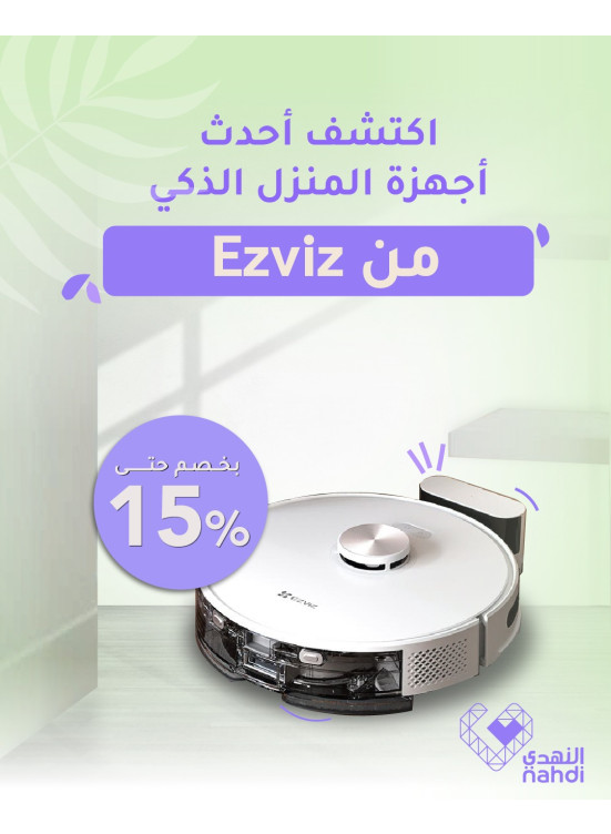 Ezviz's Latest Smart Home Devices