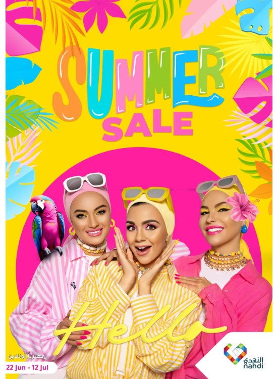 Summer Sale