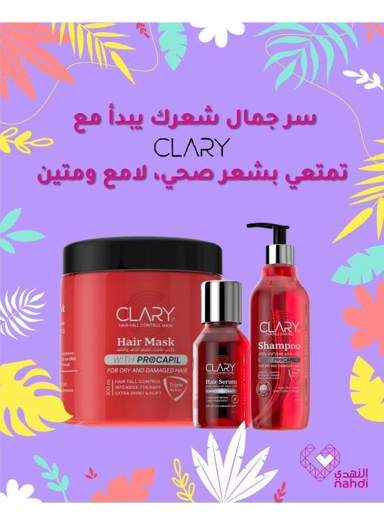 Best Deals on Hair Care - Clary