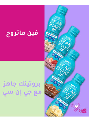Best Deals
