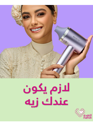 أفضل عروض العناية بالشعر، العدد الثالث عشر