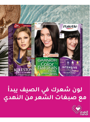 Best Hair Dyes Offers