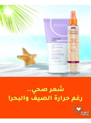Best Deals on Hair Care