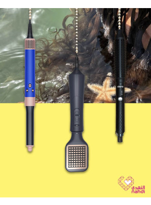 Best Hair Machines Deals