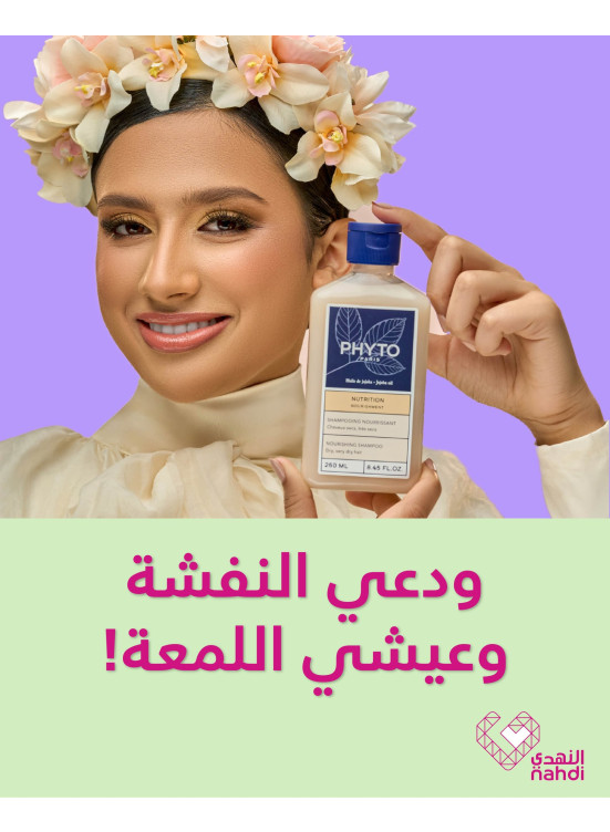 Best Deals on Hair Care, Vol 3