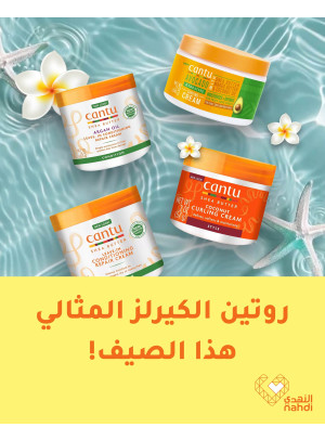 Best Deals on Hair Care, Vol 4