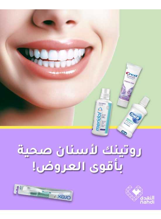 Best Dental Care Deal, Vol 3