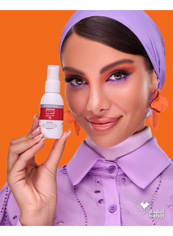 أفضل عروض العناية بالشعر