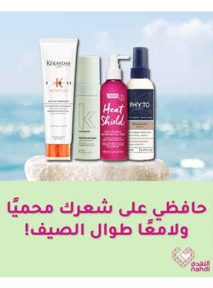 Best Deals on Hair Care, Vol 5