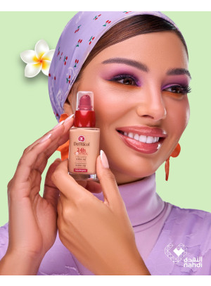 Cosmetics Best Offers, Vol 3