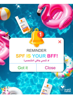Best Sunscreen Deals, Vol 4