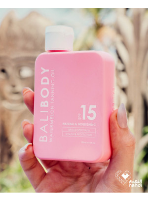 Tanning Products Best Offers, Vol 7