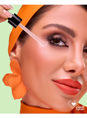 Skin Care Products Offers