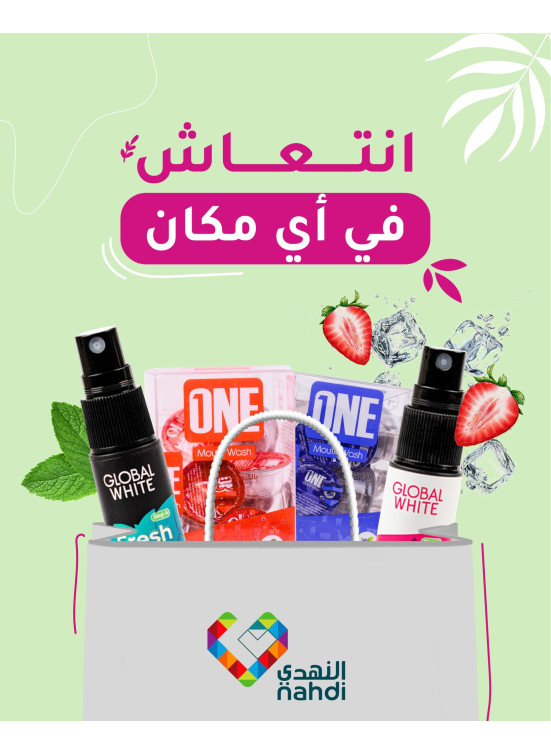Best Dental Care Deals, Vol 3
