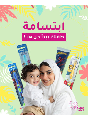 Best Dental Care Deals, Vol 4