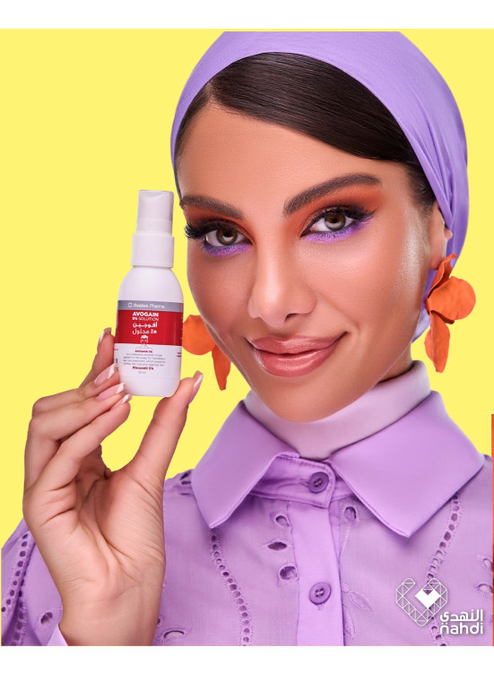 أفضل عروض العناية بالشعر