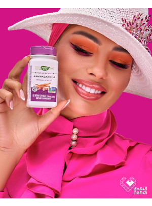 Best Vitamins Offers, Vol 7