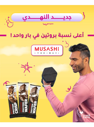 Protein Bar Best Deals