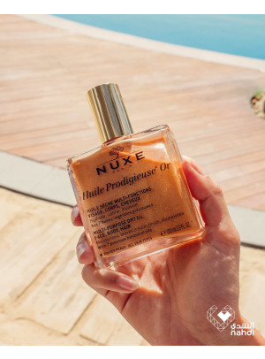 Best Offers on Nuxe Oil